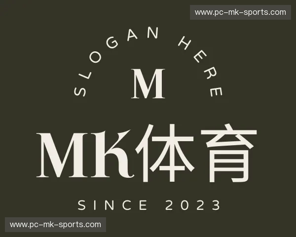 关于mk体育